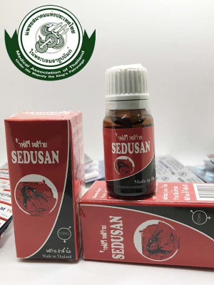Thuốc Sedusan Dạng Nước Diazepam