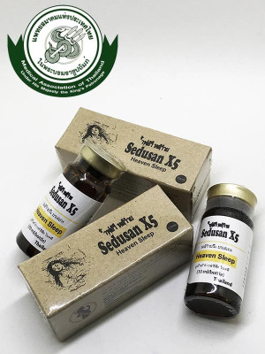 Thuốc Sedusan X5 Heaven Sleep 10ml