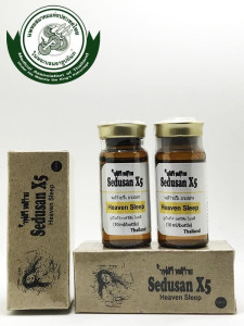 Thuốc Sedusan X5 Heaven Sleep 10ml