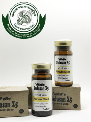 Thuốc Sedusan X5 Heaven Sleep 10ml