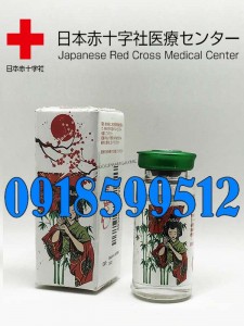 Thuốc ngủ mạnh an toàn Geisha Nhật Bản 